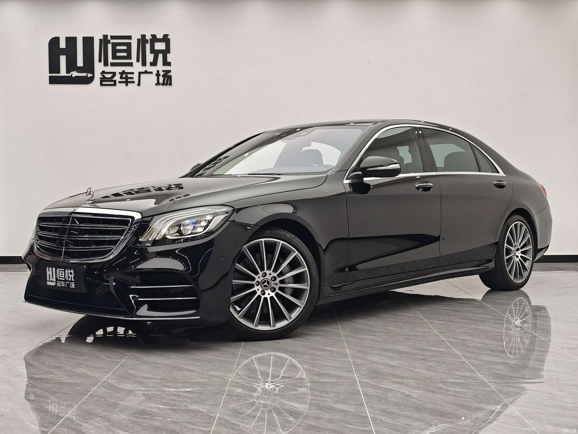 Mercedes-Benz S-Class, 2019 1