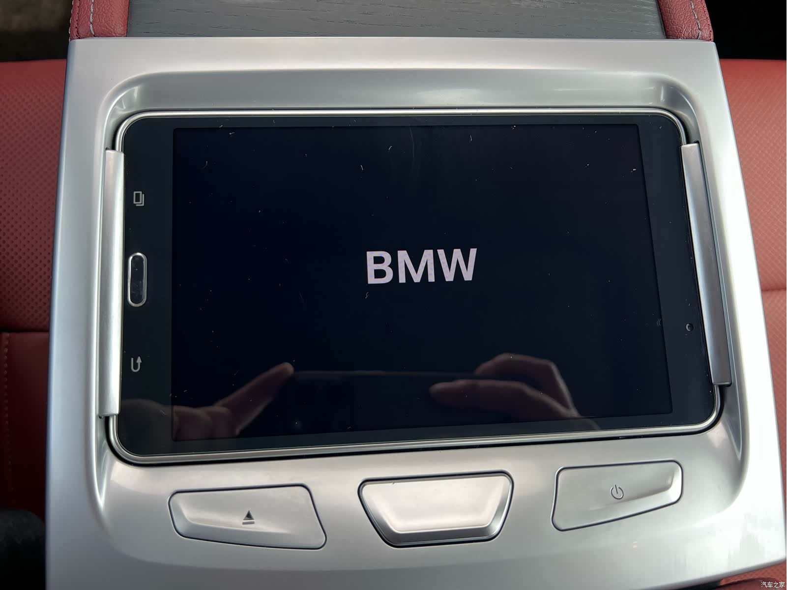 BMW 5 Series, 2022 11
