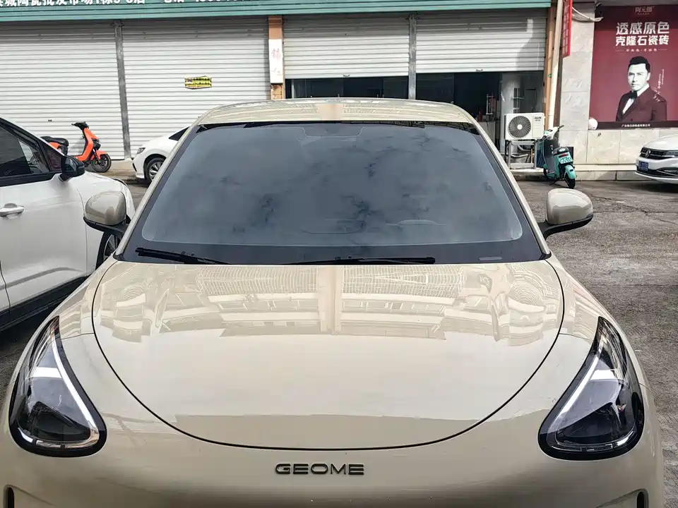 Geely Galaxy Star Wish