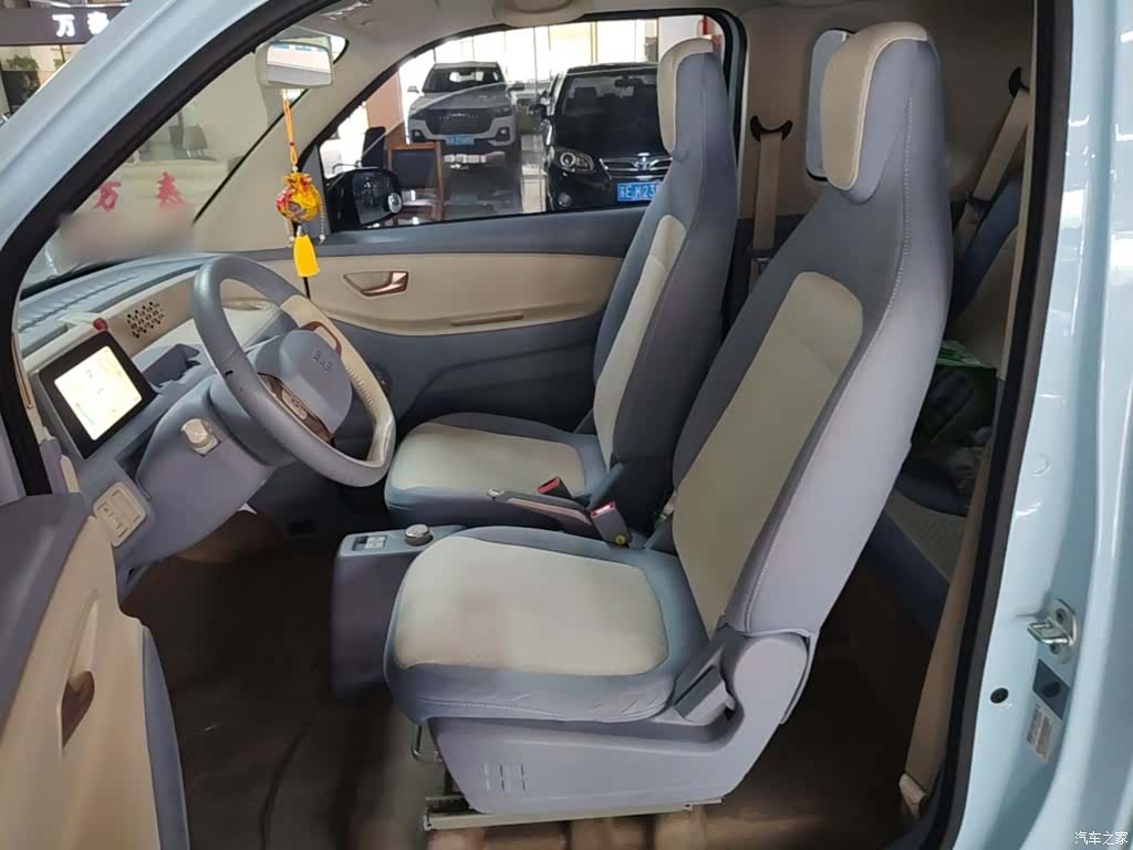 DongFeng MINIEV, 2023 15