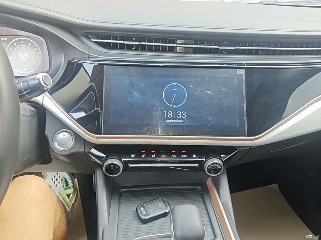 Chery 5, 2022 13