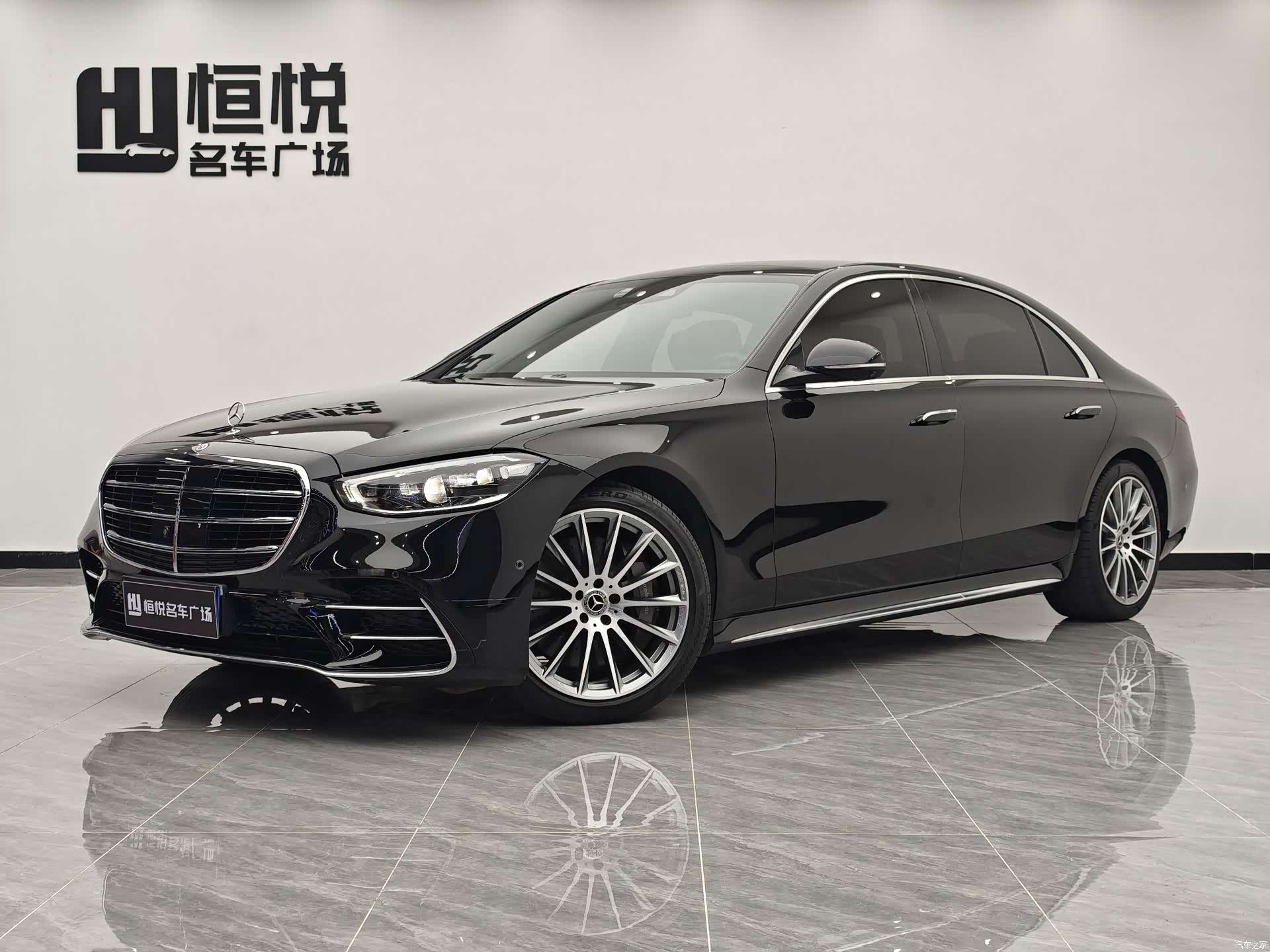 Mercedes-Benz S-Class, 2022 1