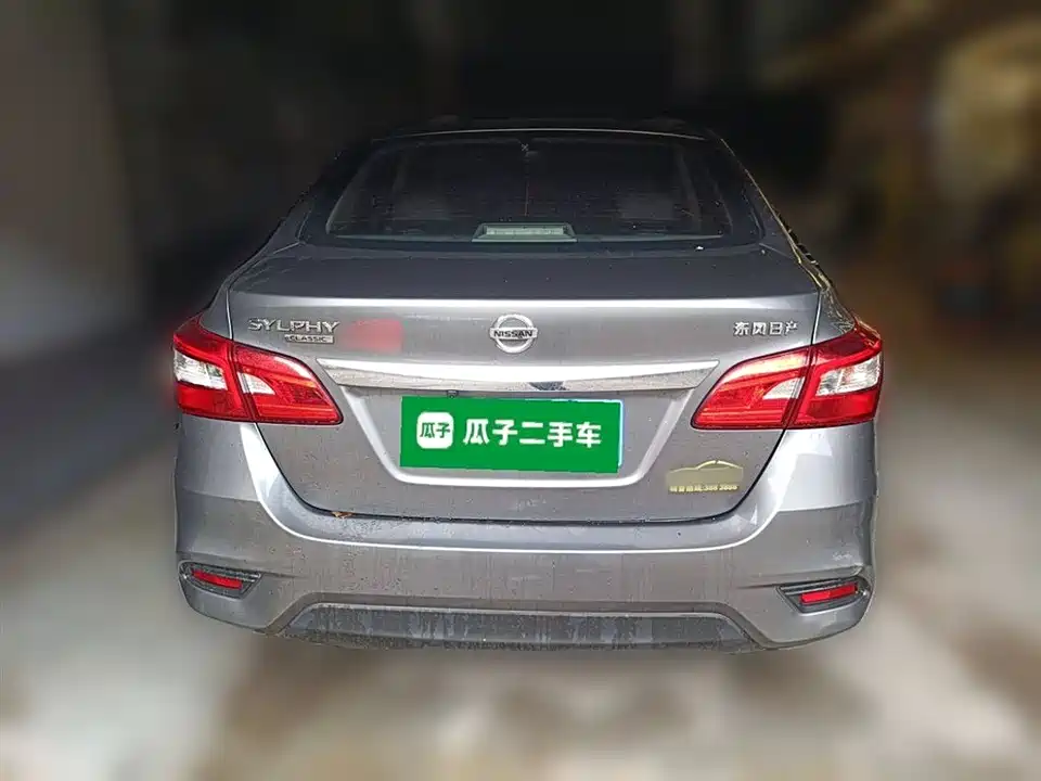 Nissan Xuan Yi