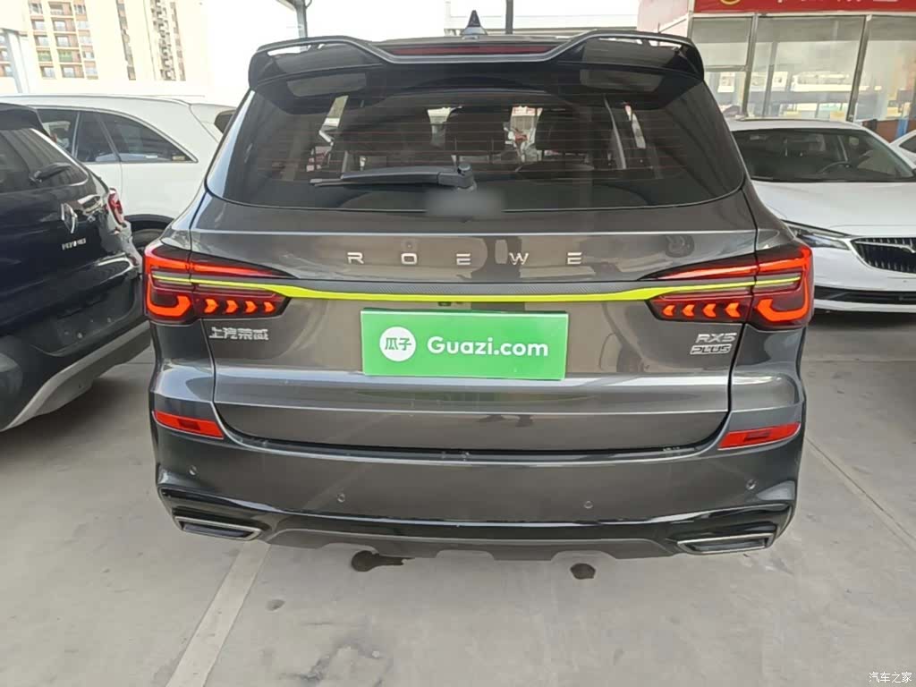 Roewe RX5, 2022 6