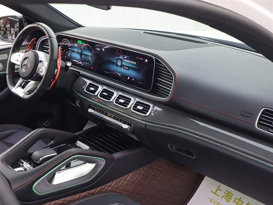 Mercedes-Benz GLE Coupe AMG