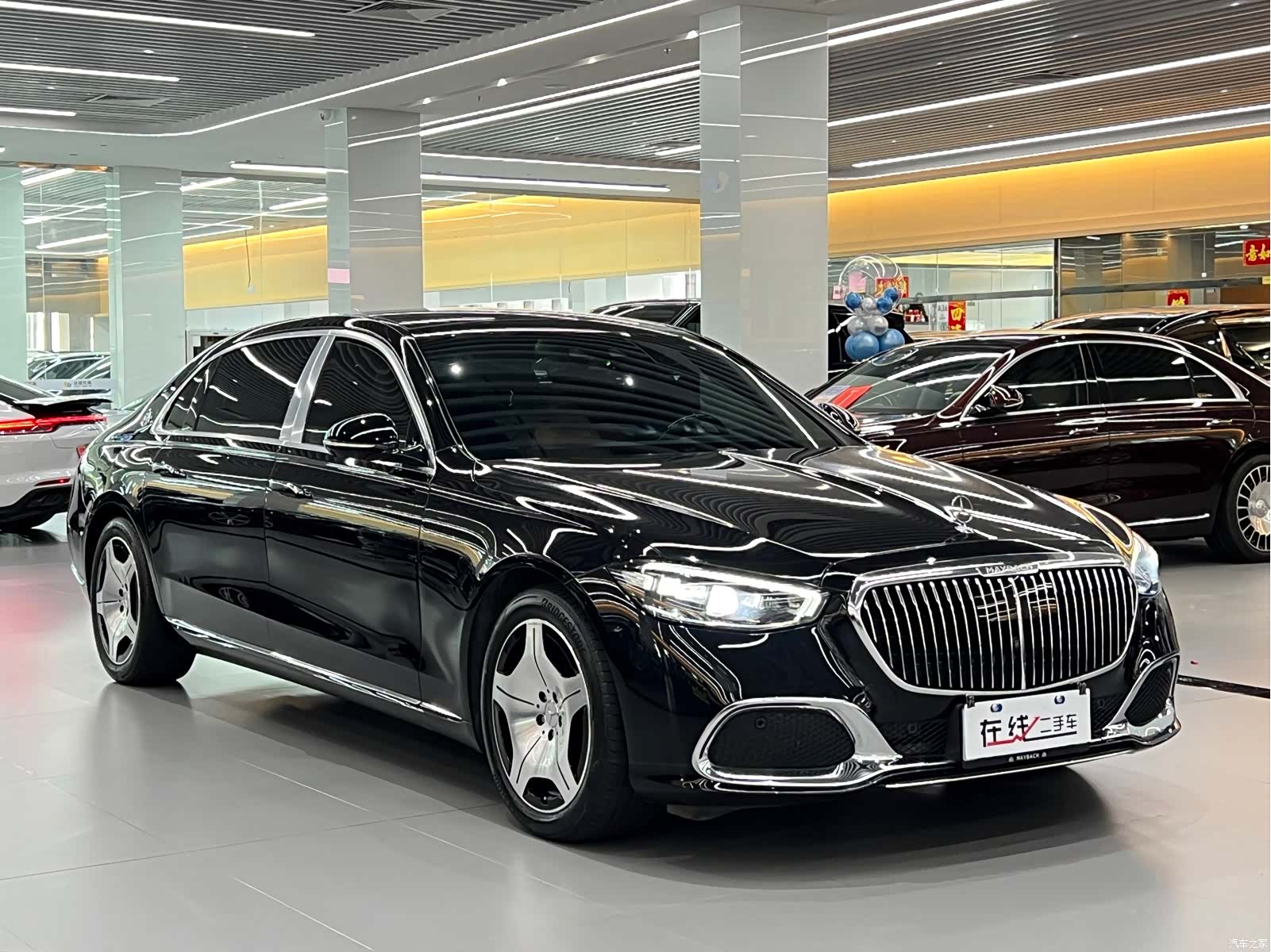 Maybach S-Class, 2023 2