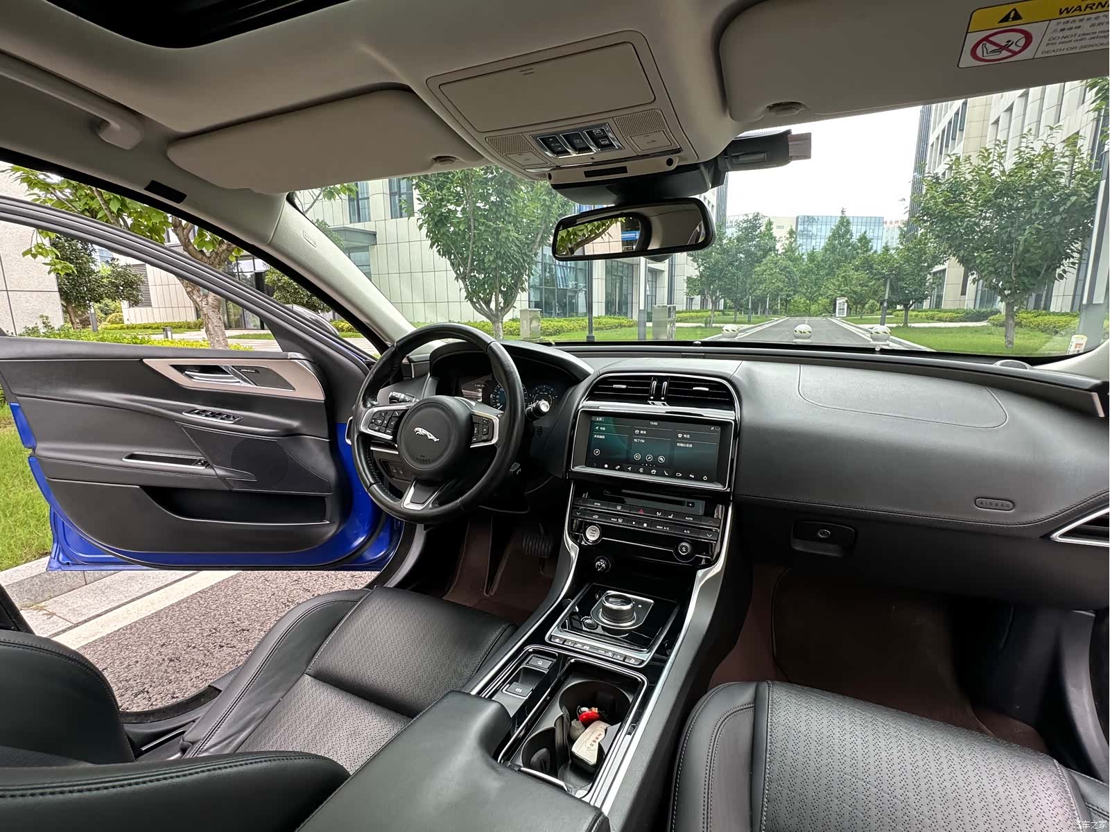 Land Rover XEL, 2019 14