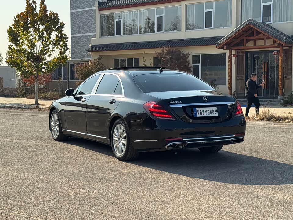 Mercedes-Benz S-class