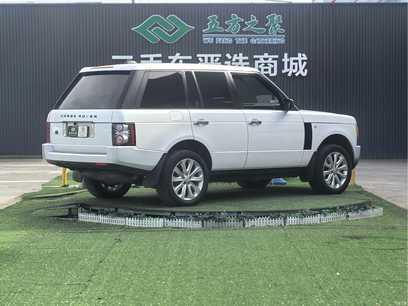 Land Rover Range Rover, 2009 17
