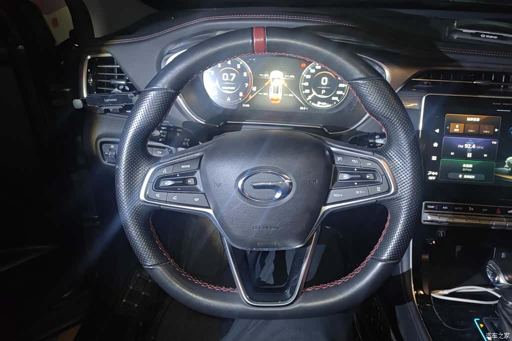 GAC GS4, 2022 15