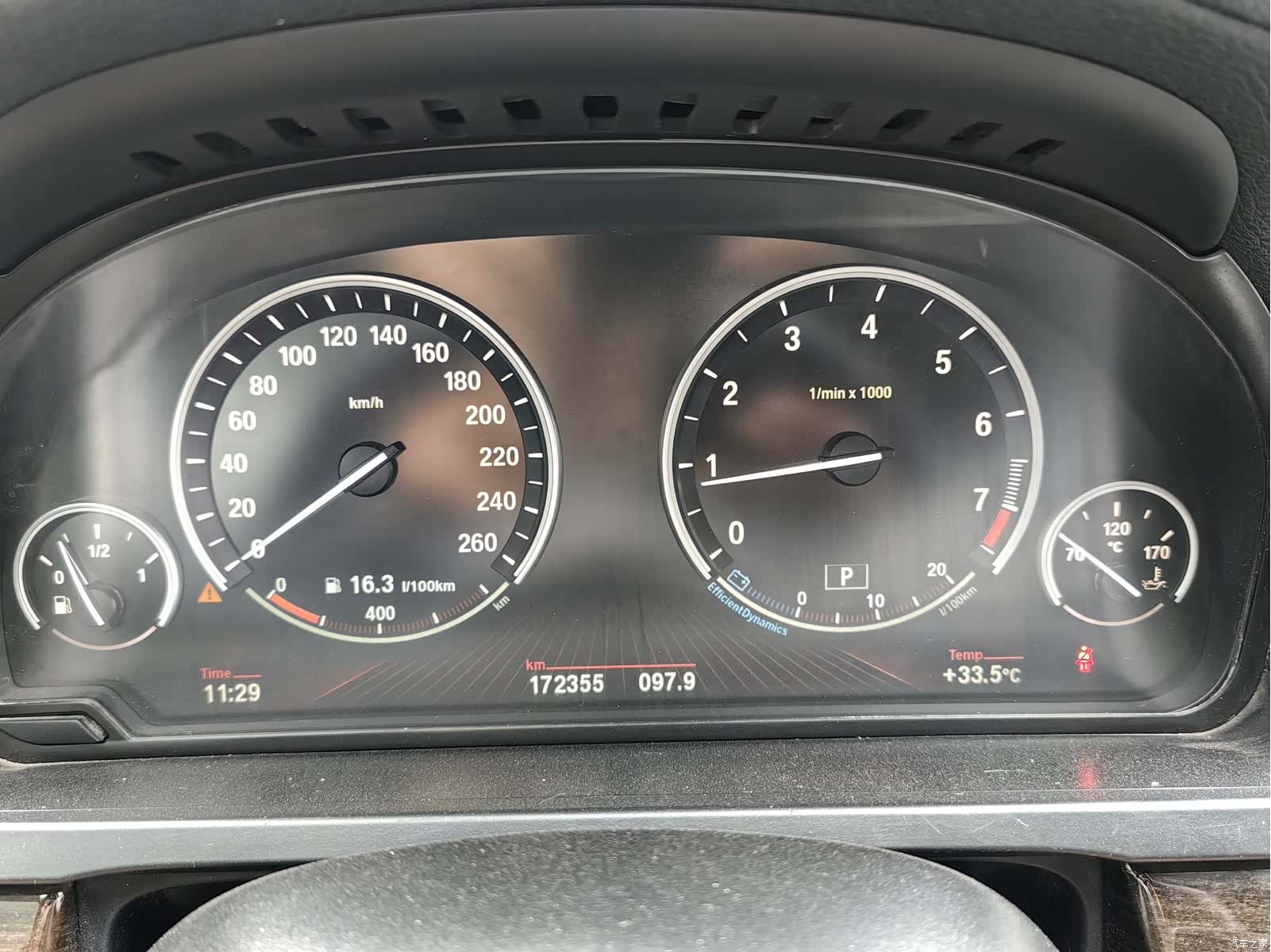 BMW 7 Series, 2012 22