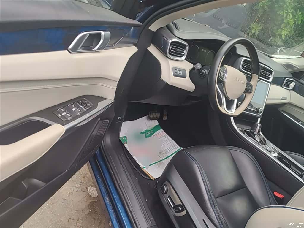 Lynk & Co 01, 2018 16