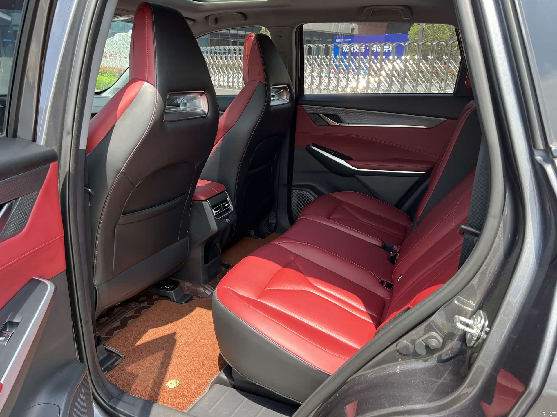 Changan CS75, 2023 14