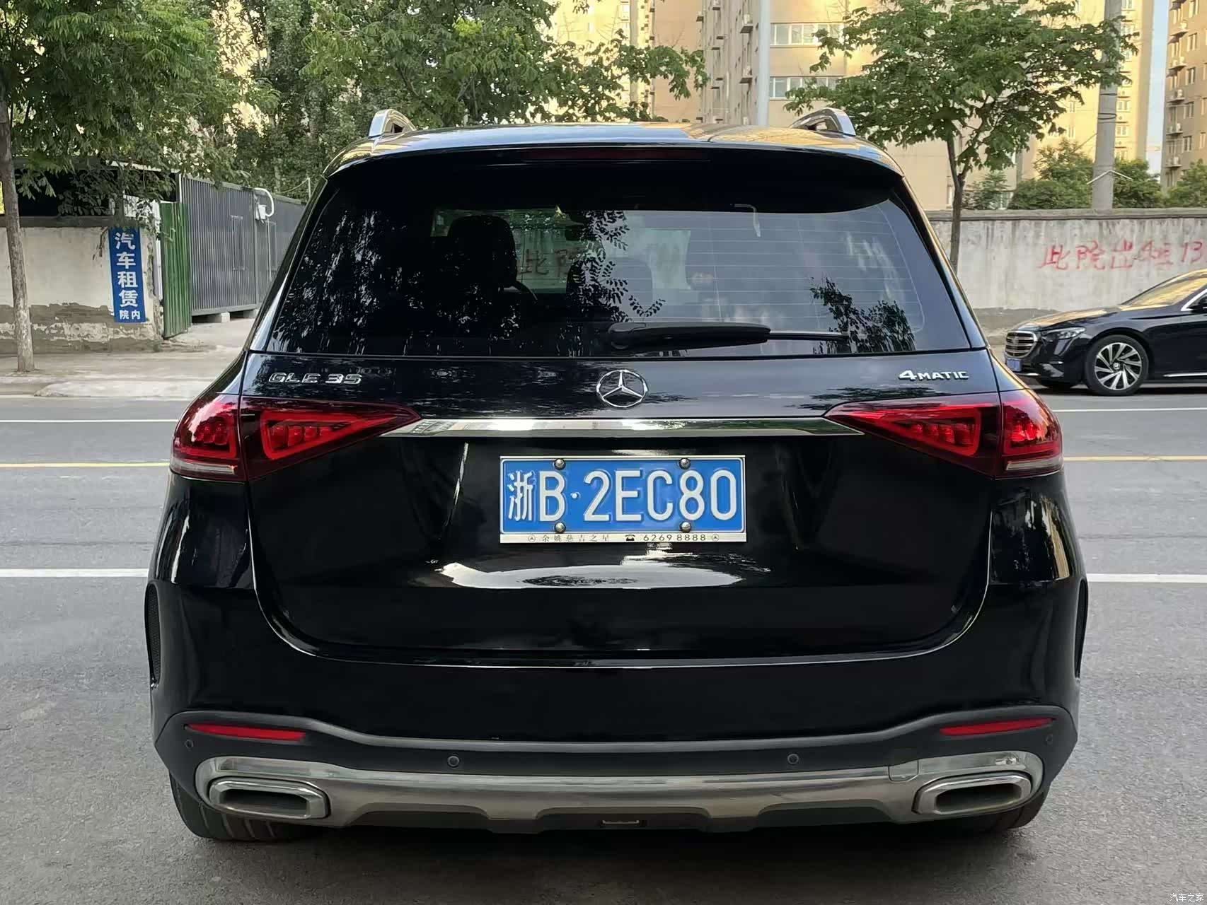Mercedes-Benz GLE, 2020 7