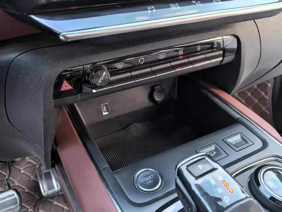 Citroen Tianyi C5 AIRCROSS