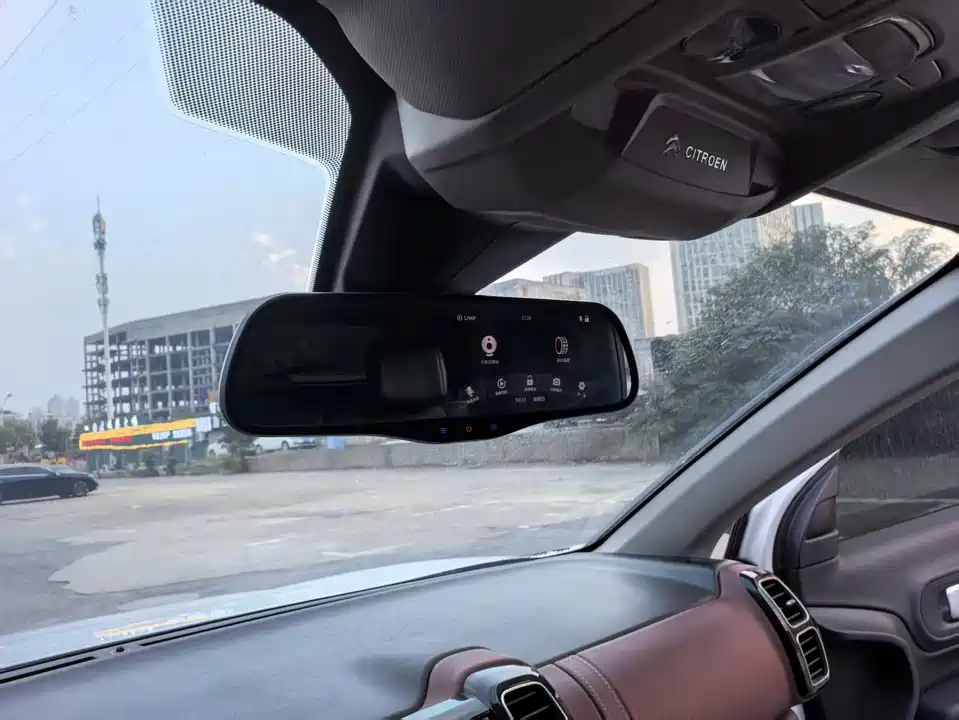 Citroen Tianyi C5 AIRCROSS