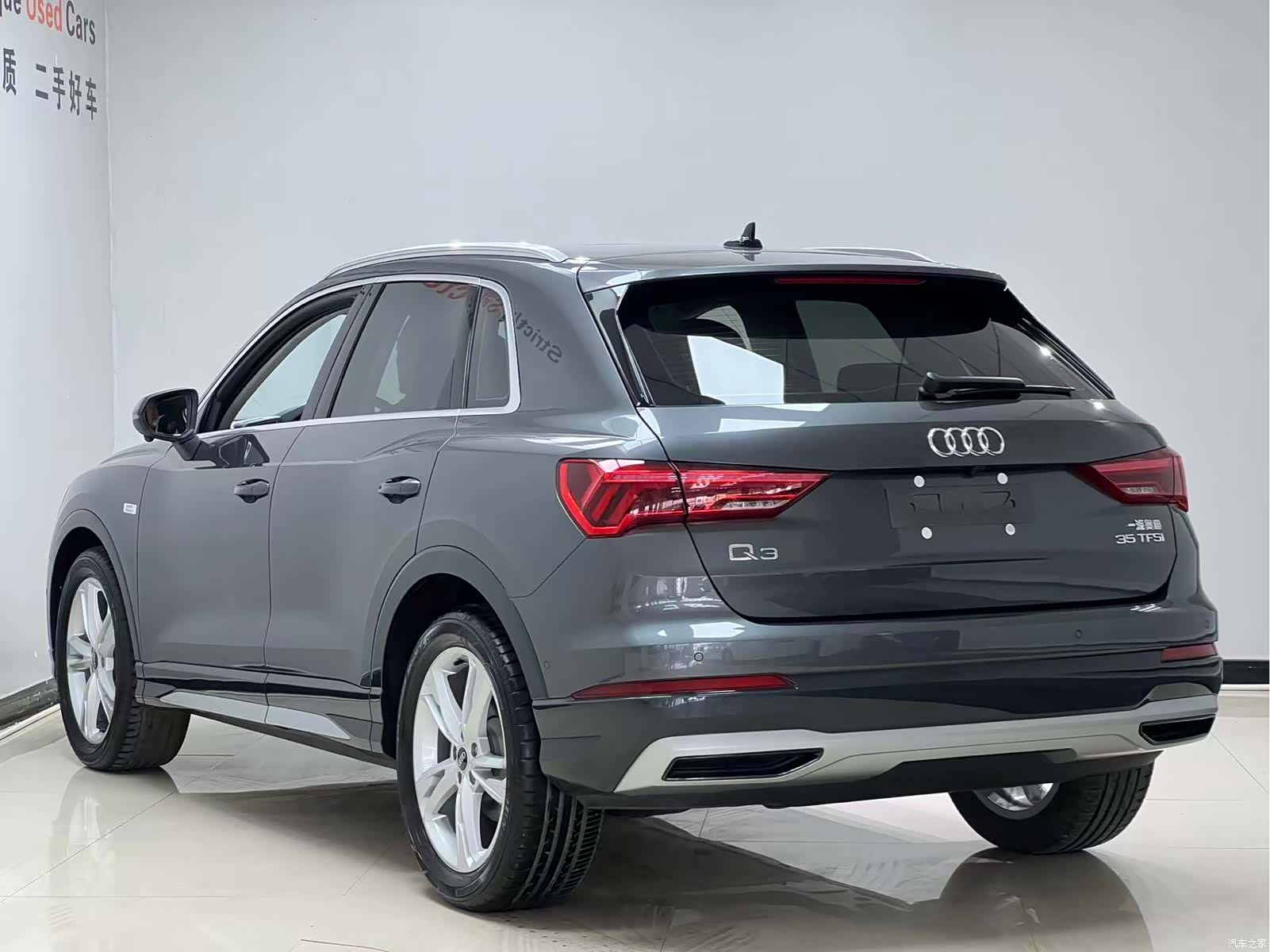 Audi Q3, 2022 4