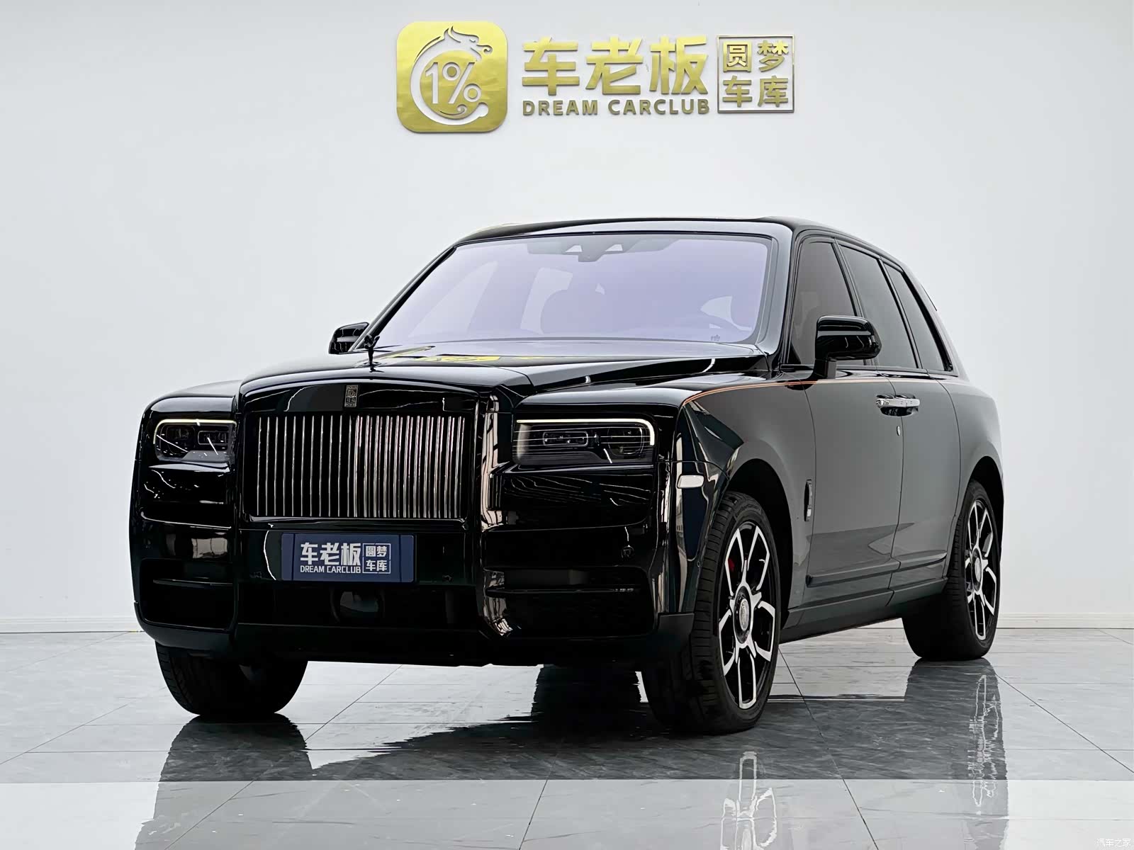 Rolls-Royce Cullinan, 2025 1