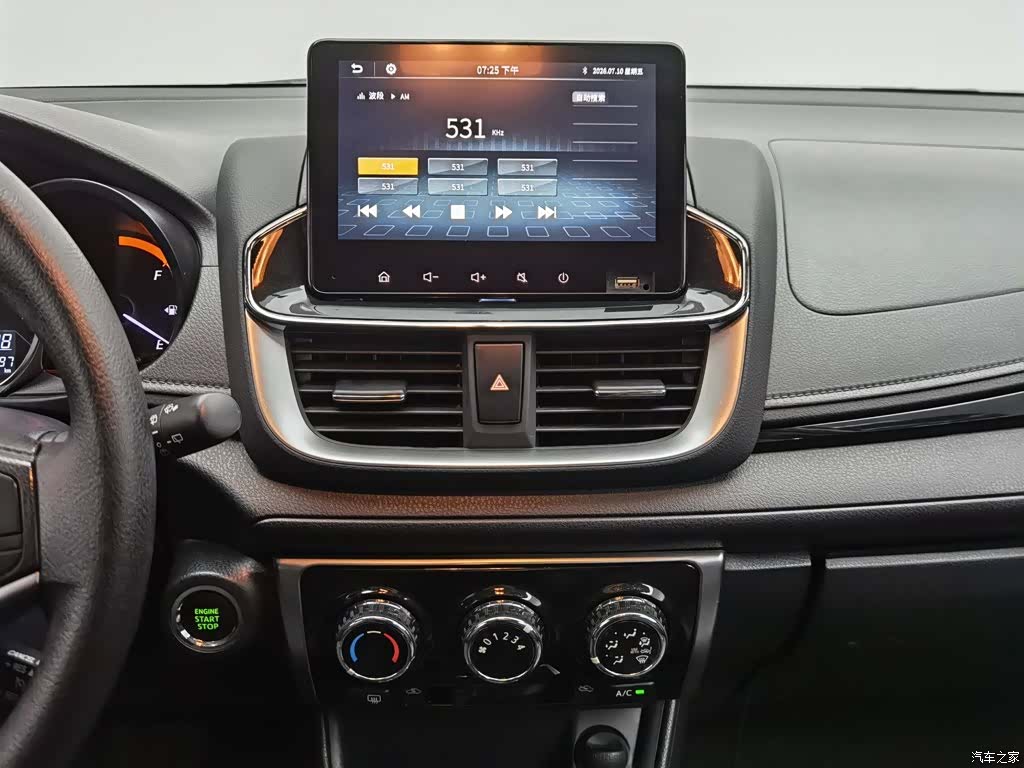 Toyota YARiS L, 2021 12