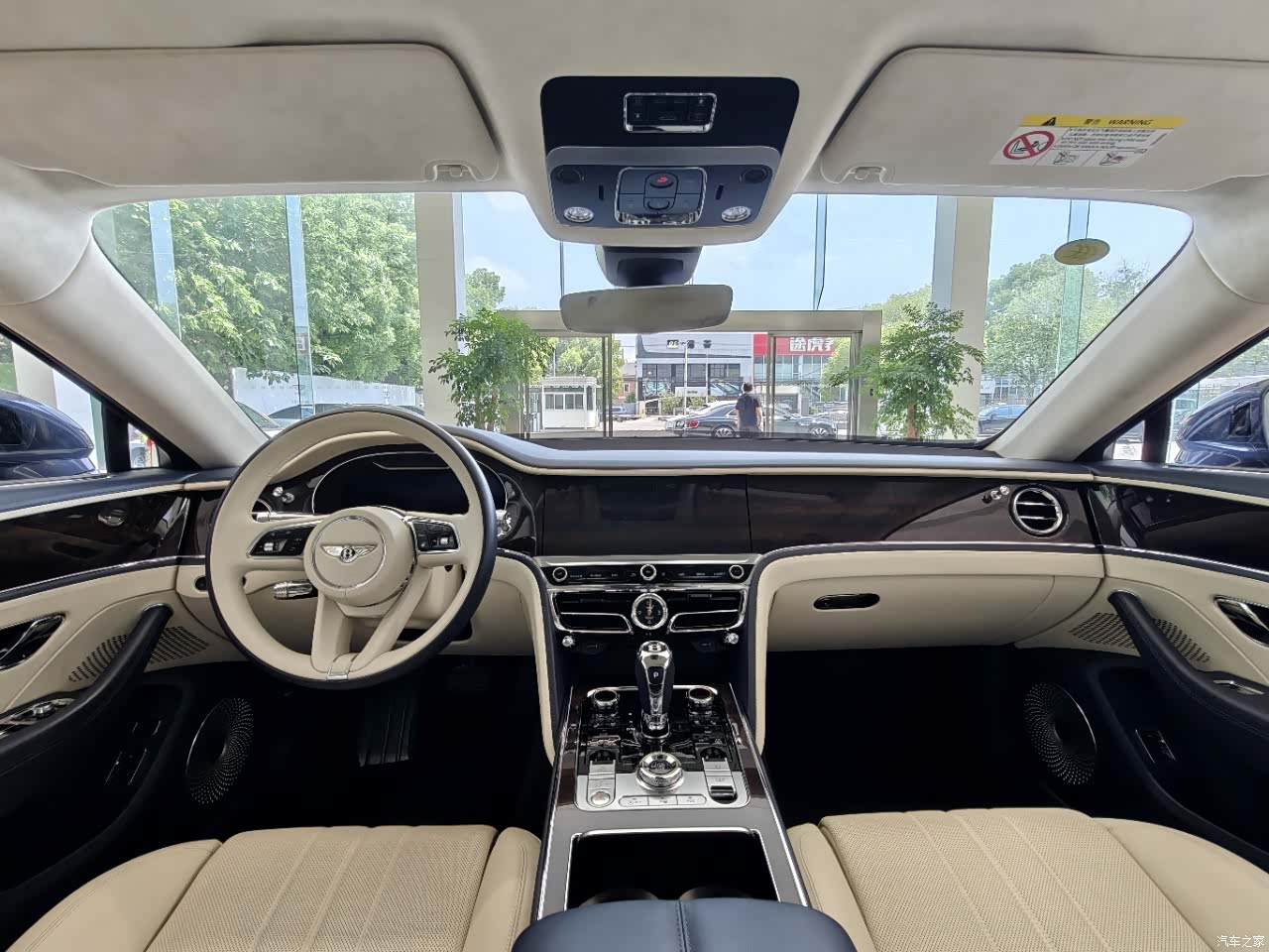 Bentley Flying Spur, 2022 11