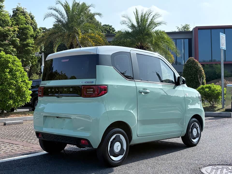 Wuling Hongguang MINIEV