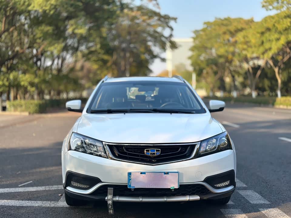Geely Emgrand