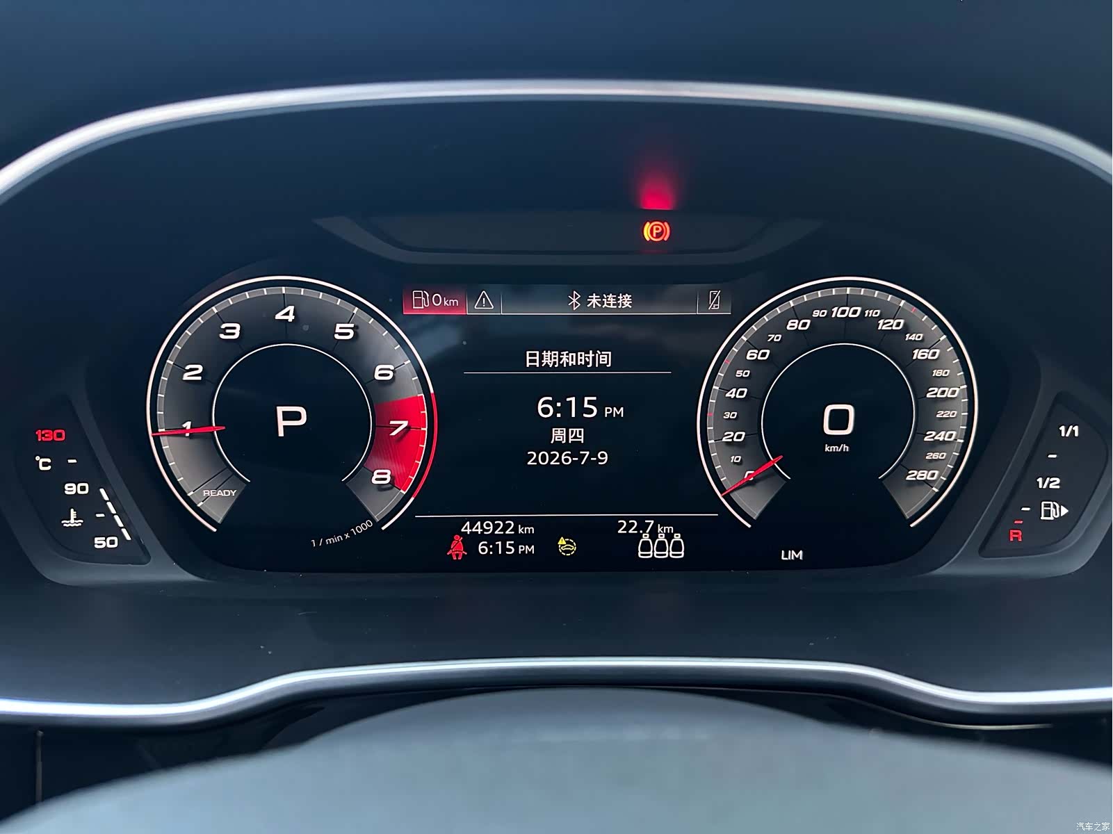 Audi Q3, 2023 9