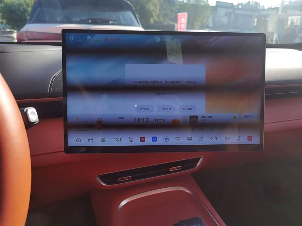 DEEPAL Dark blue S07