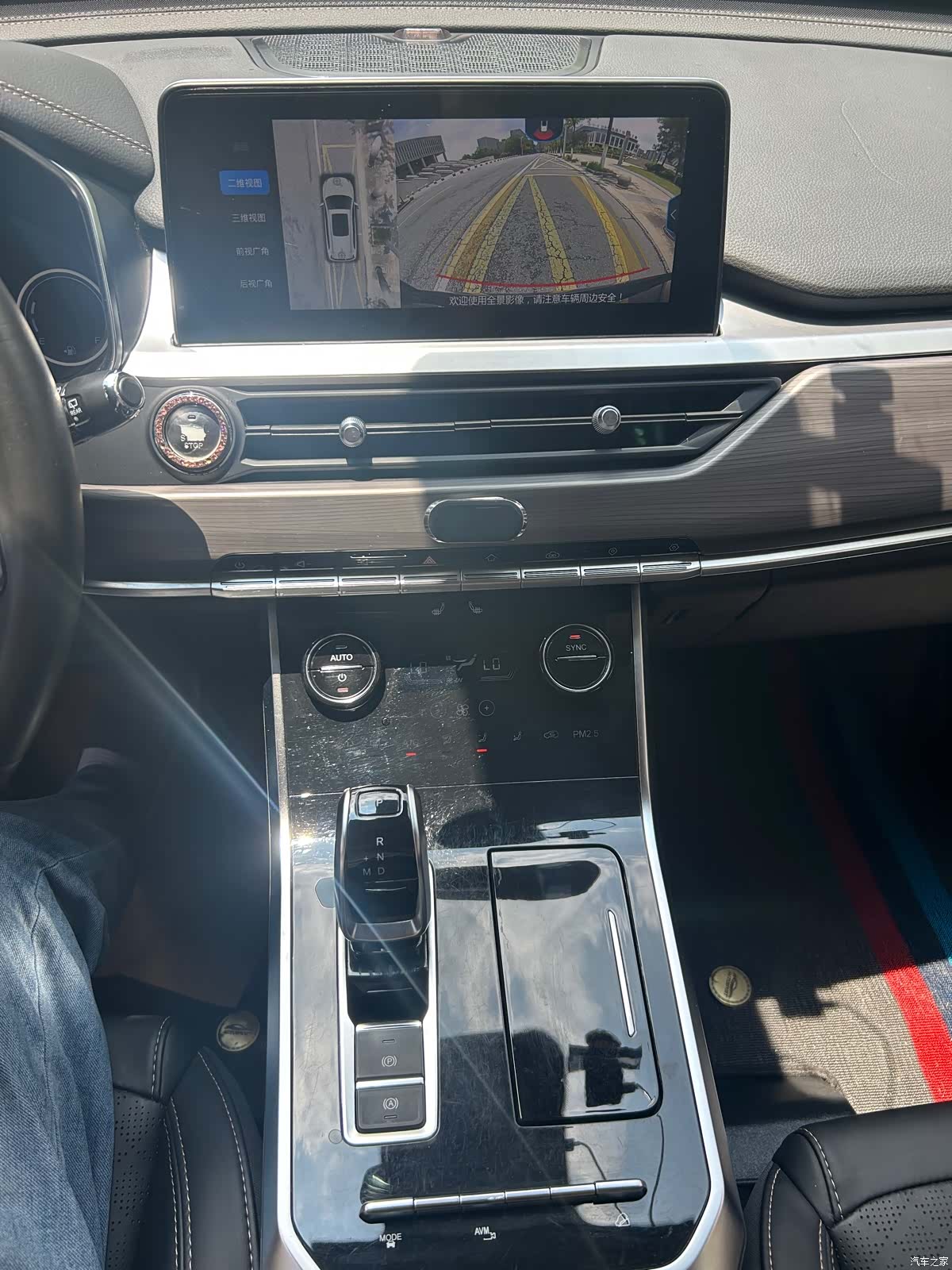 Chery Tiggo 8, 2019 13