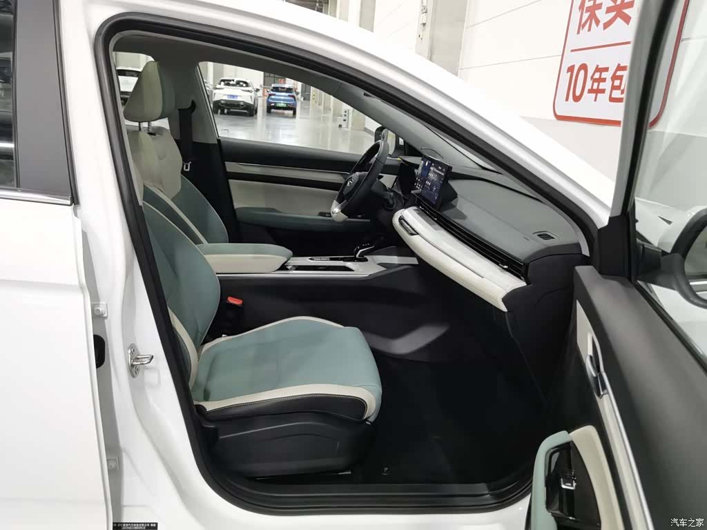 Geely Emgrand, 2023 23