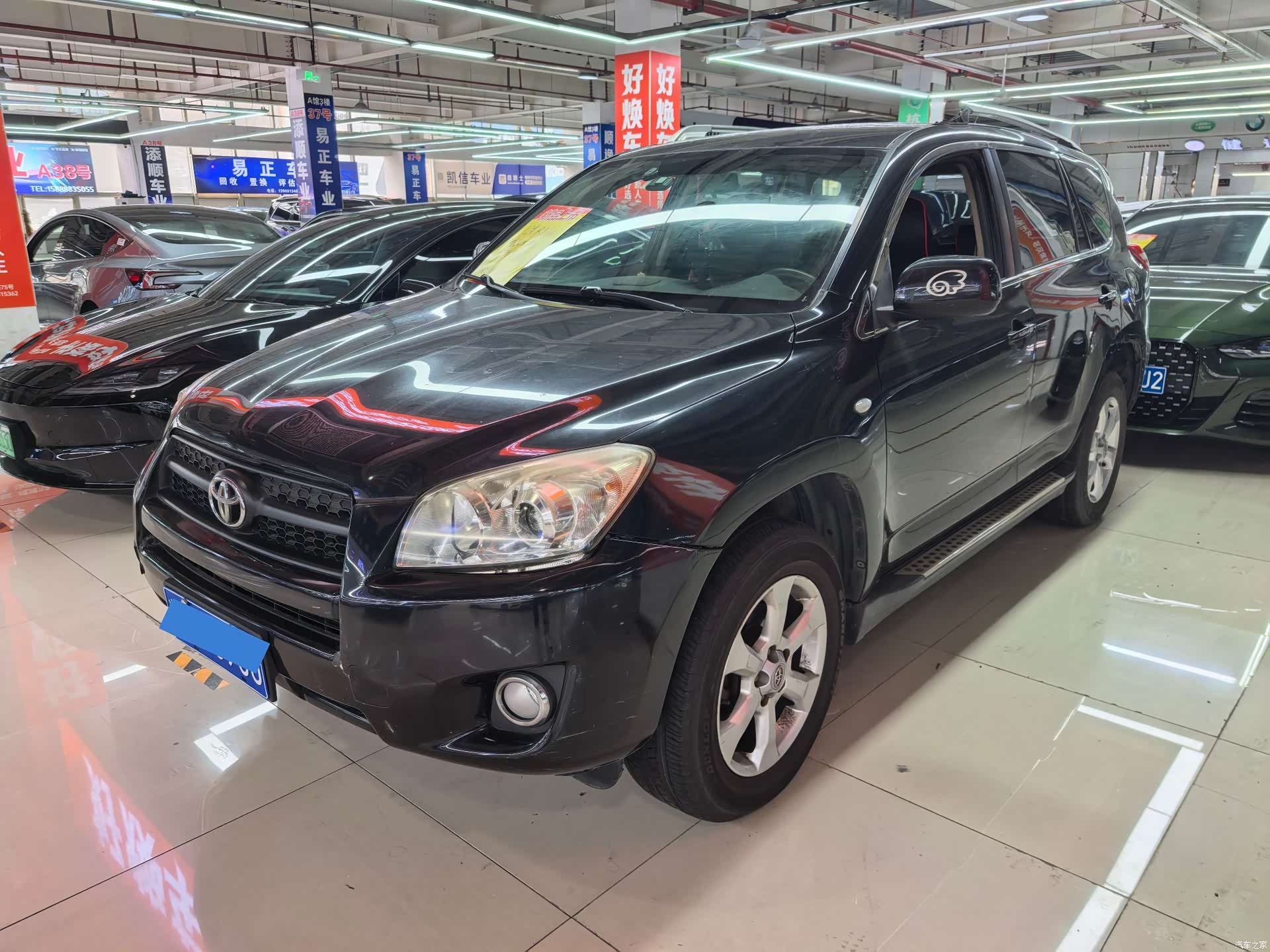 Toyota RAV4, 2012 1