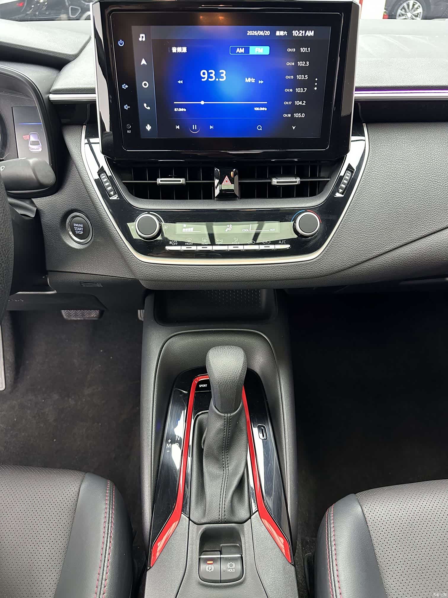 Toyota Levin, 2022 15