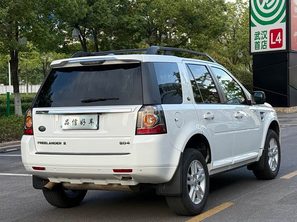 Land Rover Freelander 2 Land Rover Freelander 2