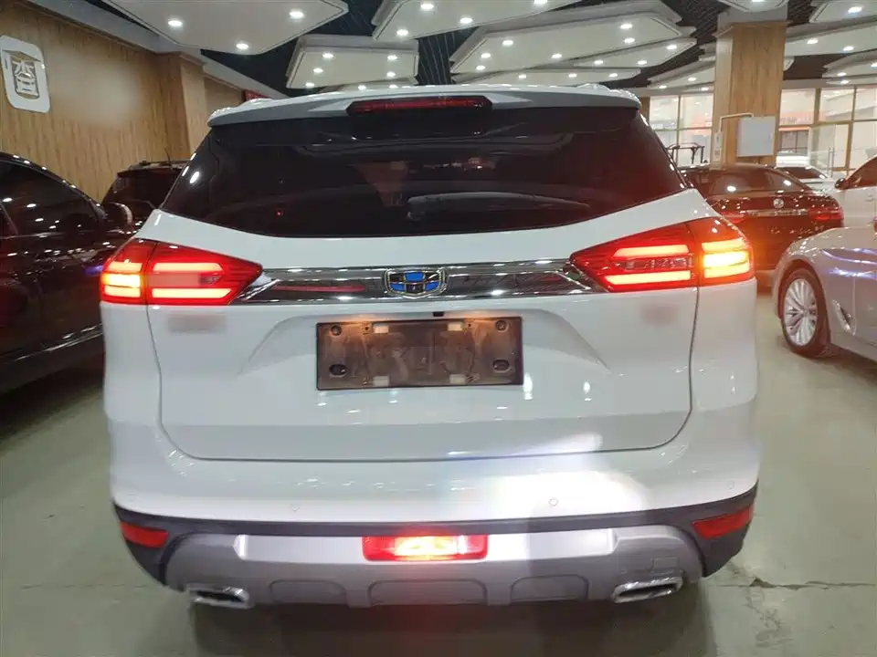 Geely Atlas