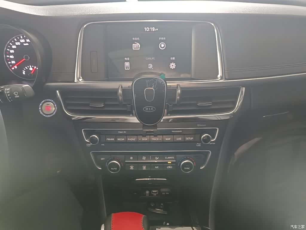 Kia K5, 2017 13