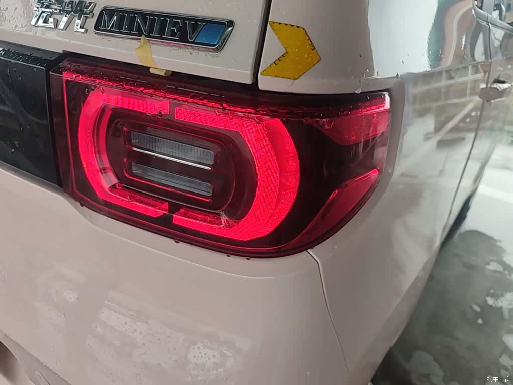 Wuling Yuan, 2021 8