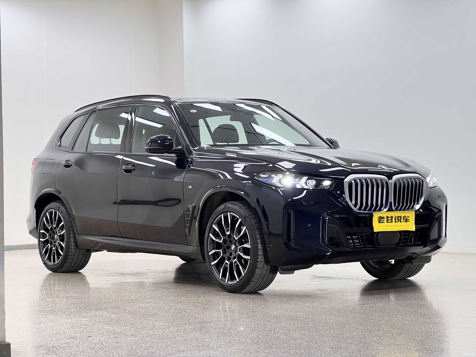 BMW X5, 2025 4