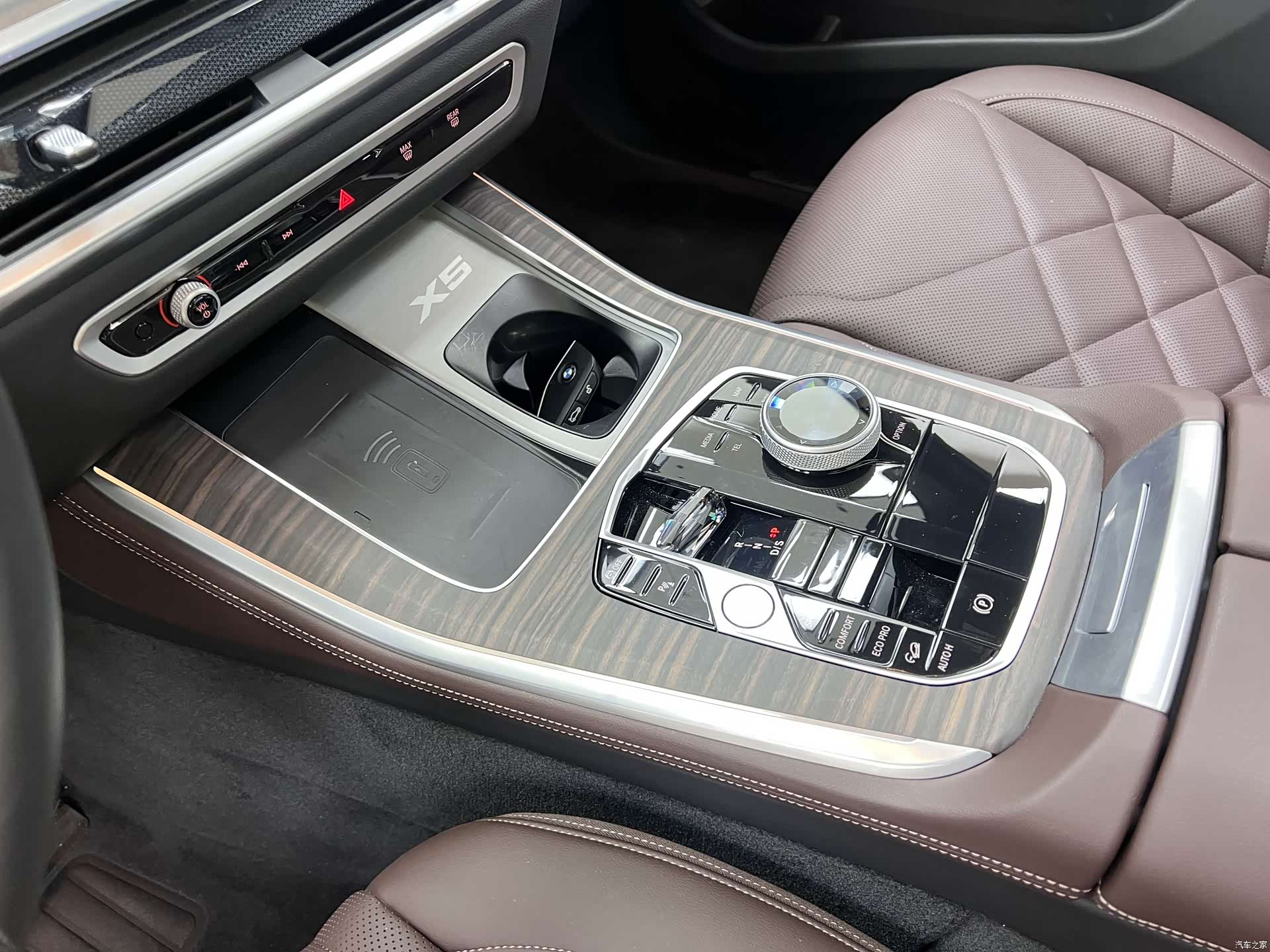 BMW X5, 2025 29