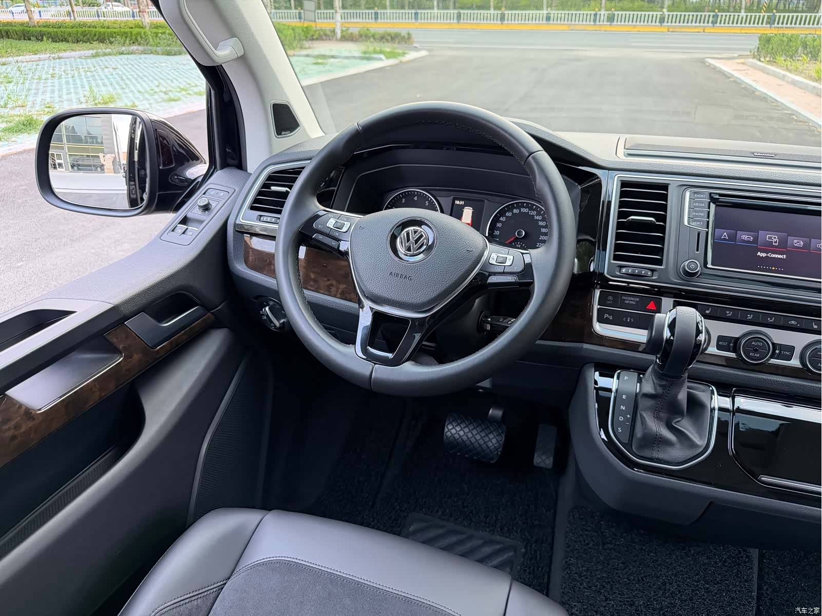 Volkswagen 7, 2018 8