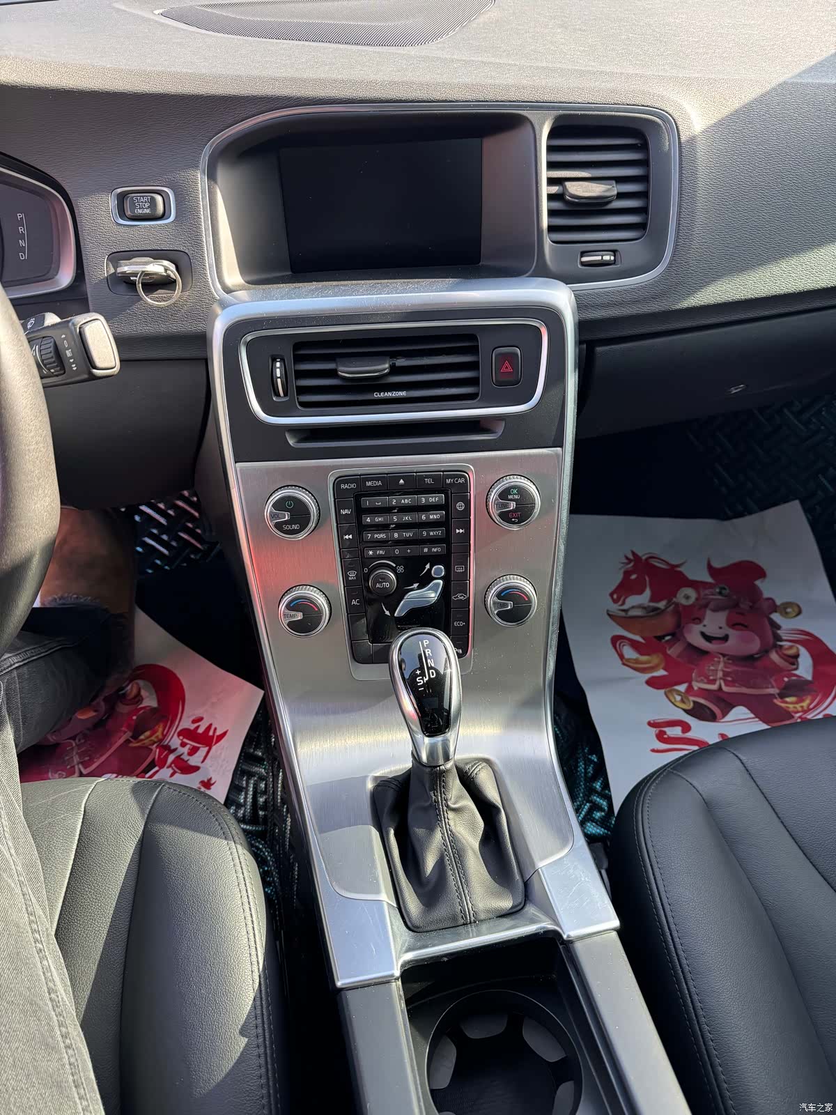 Volvo S60, 2018 16