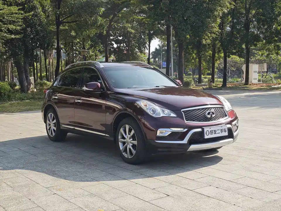 Infiniti QX50