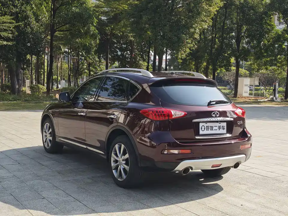 Infiniti QX50