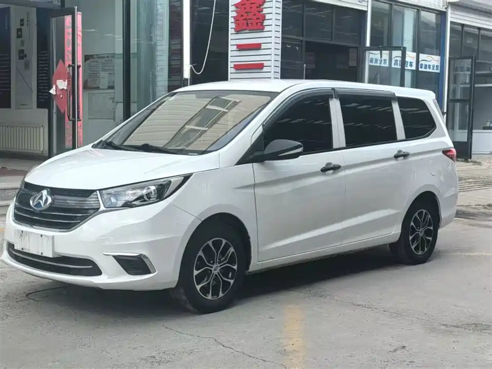 Changan Kaicheng Changan Auchan A600EV