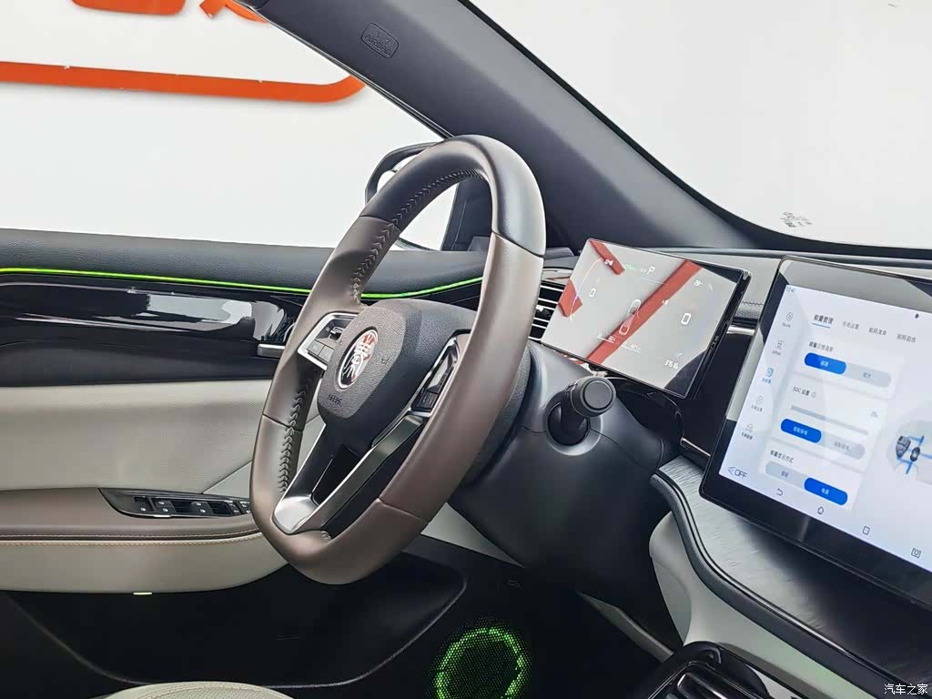 BYD Qin, 2023 22