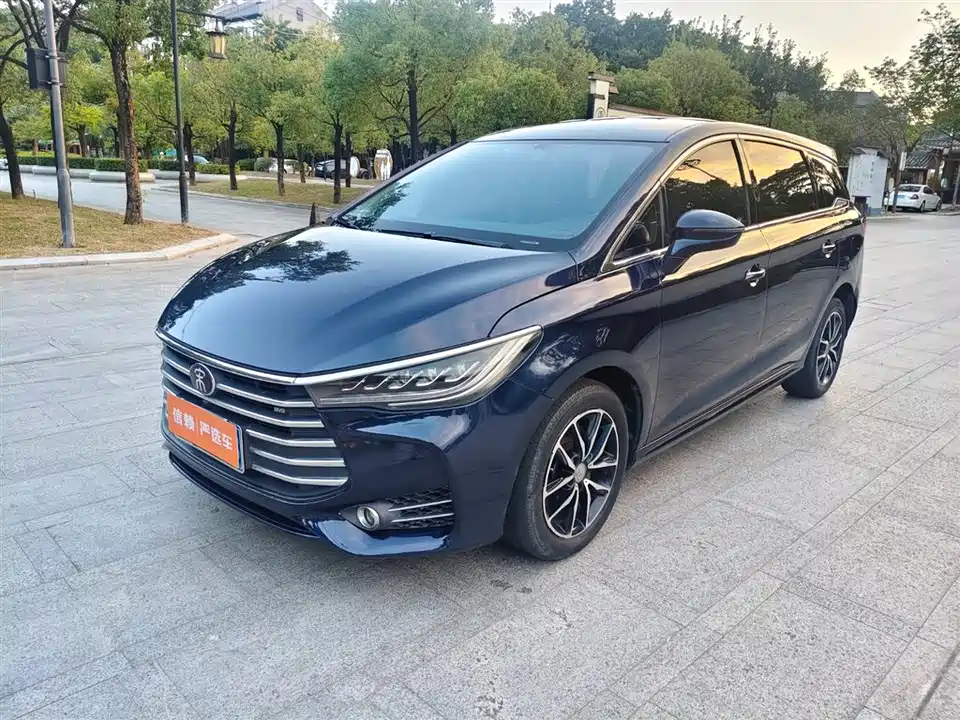 BYD Song MAX