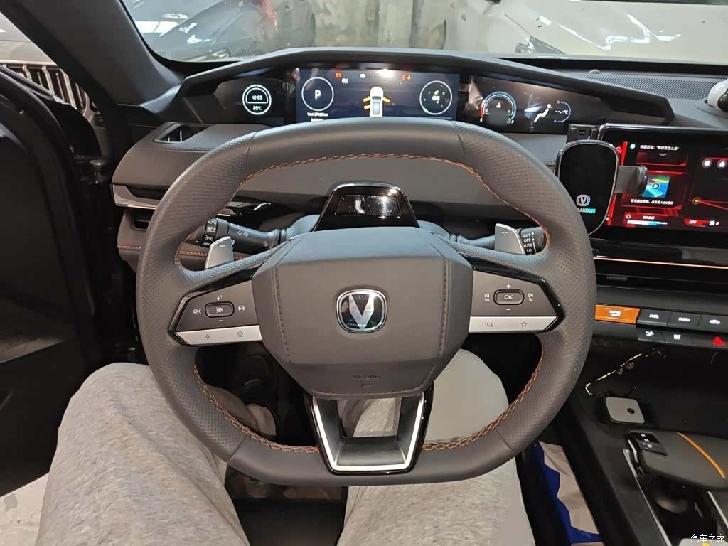 Changan UNI-V, 2023 3