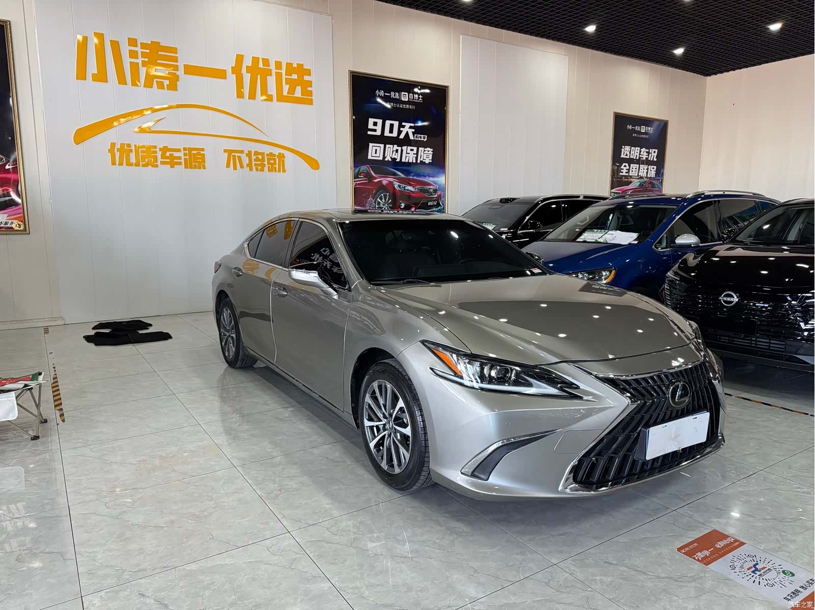 Lexus ES, 2024 3