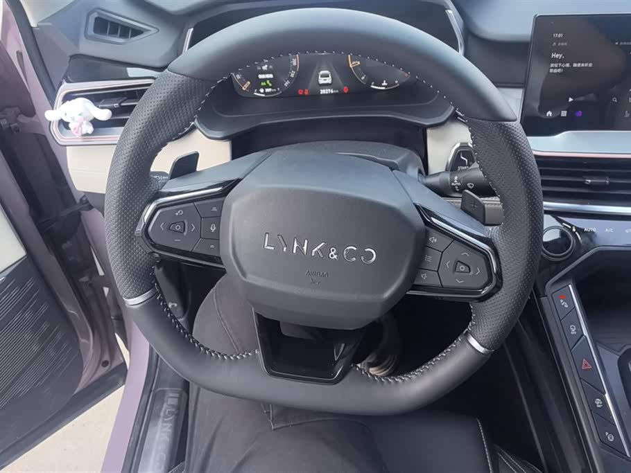 Lynk & Co 06 Lynk & Co 06