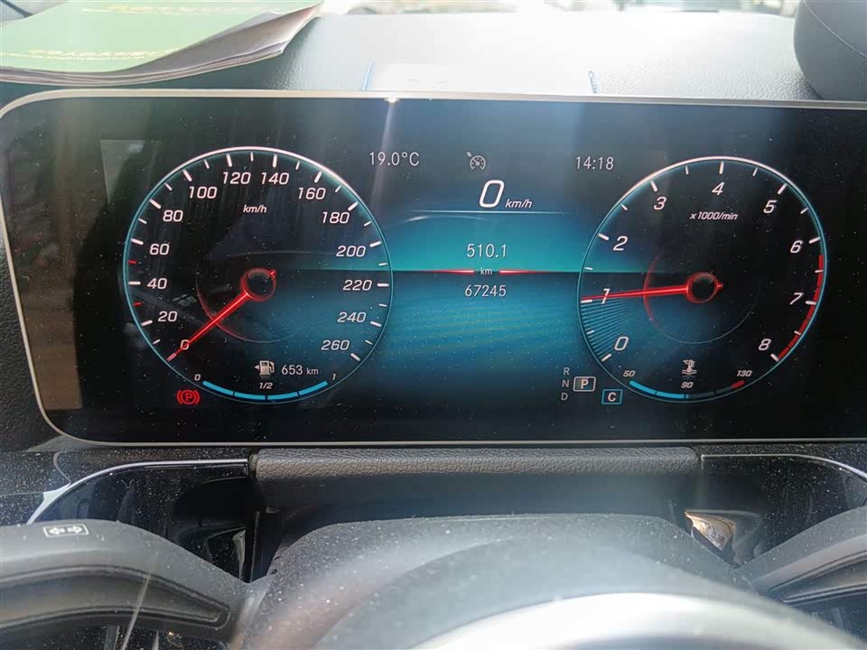 Mercedes-Benz Class B