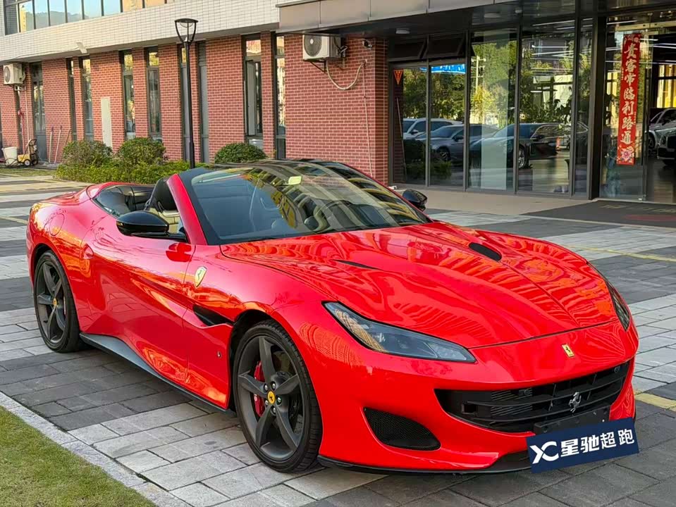 Ferrari Portofino